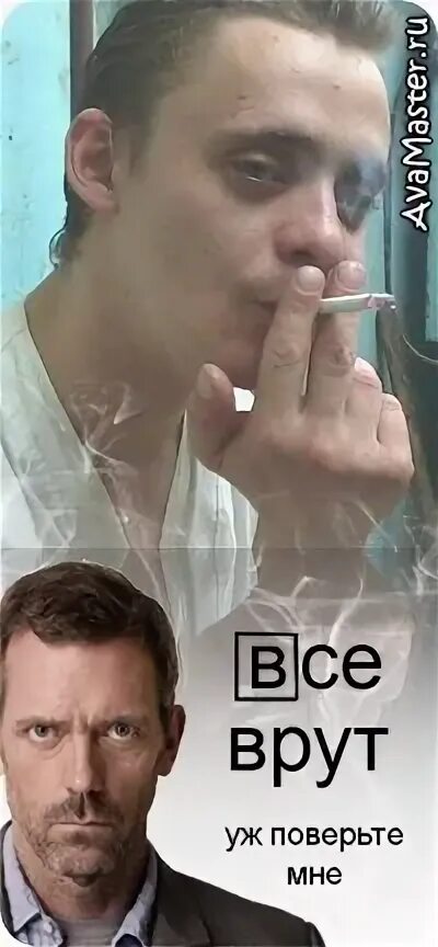 Вилков бердск. Вилкова бердск. Вилков бердск. Вилков бердск. Вилков бердск.
