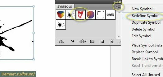 Replace symbols. Replace symbols