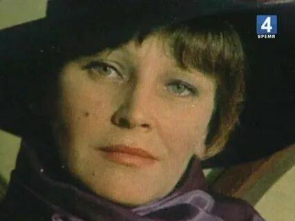 Леждей актриса
