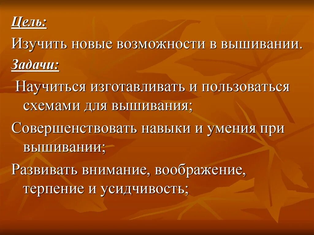 Основной характер. Характеристика организации. Основания возникновения гражданских правоотношений. Общие характеристики организации. Основные характеристики организации.