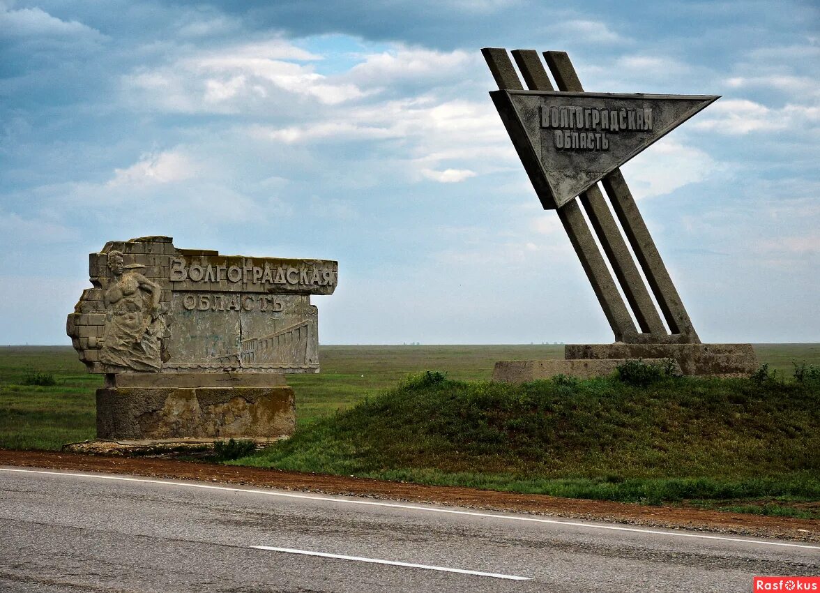 мыс опук дикие тюльпаны. тюльпан шренка калмыкия. калмыкия граница с волгоградом. опук тюльпаны шренка. тюльпан шренка калмыкия.