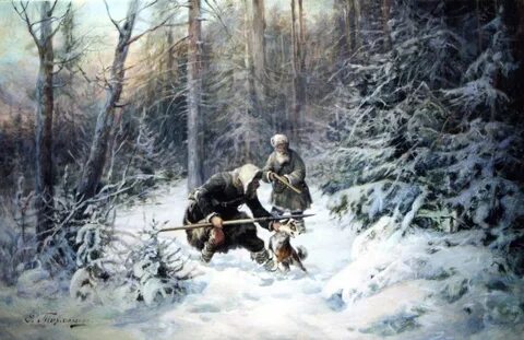 Hunting born