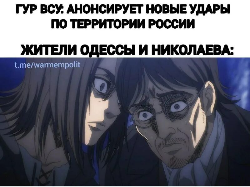 позывной старый телеграмм