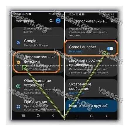 самсунг а 32 экран. запись экрана на самсунг а23. самсунг галакси а 12 запись с экрана. как включить запись экрана на samsung. запись экрана на самсунг а23.
