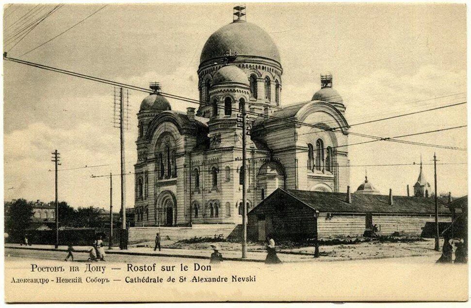 Макет александро-невской храма ростов на дону. Александро невская ростов. Собора а. Собора а. Собора а.
