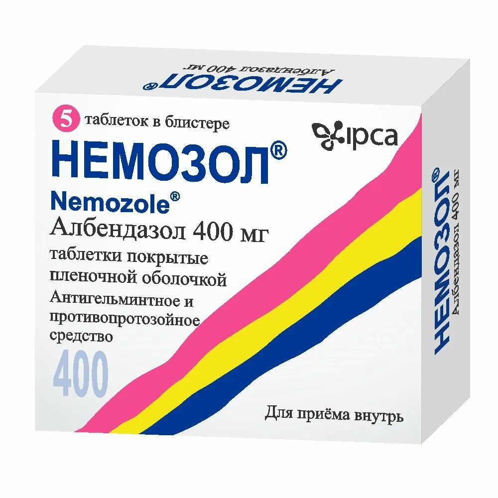 Немозол альбендазол 400мг. Немозол 200 мг. Альбендазол таб 200мг. Немозол 400 купить