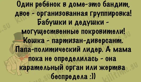 Рассказы про реальную жизнь
