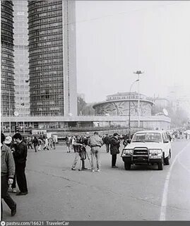 Новый 1993