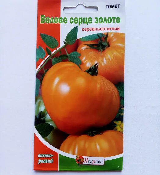 Полный Томат: его характеристика и описание сортов Выращивание помидоров, Органи