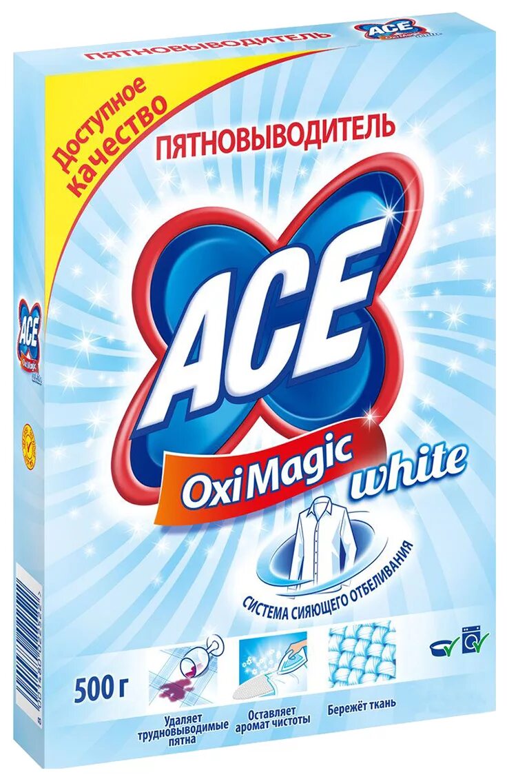 Асе пятновыводитель Oxi Magic 500 г. Ace пятновыводитель Oxi Magic White. Пятновыводитель Ace Oxi Magic. Ace пятновыводитель Oxi Magic 500г. Отбеливатель в машинку стиральную