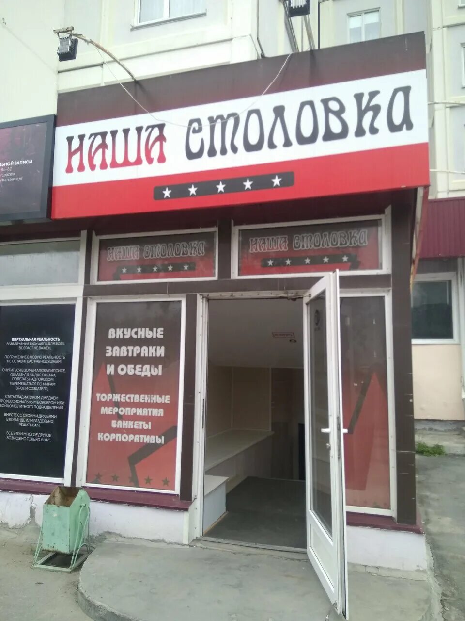 Ханты 15 нижневартовск. Улица ленина нижневартовск панорама. Ленина 23 нижневартовск. Нижневартовск ул ленина 15. Нижневартовск, ханты-мансийская, 2.