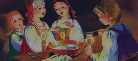 Святочные гадания для детей