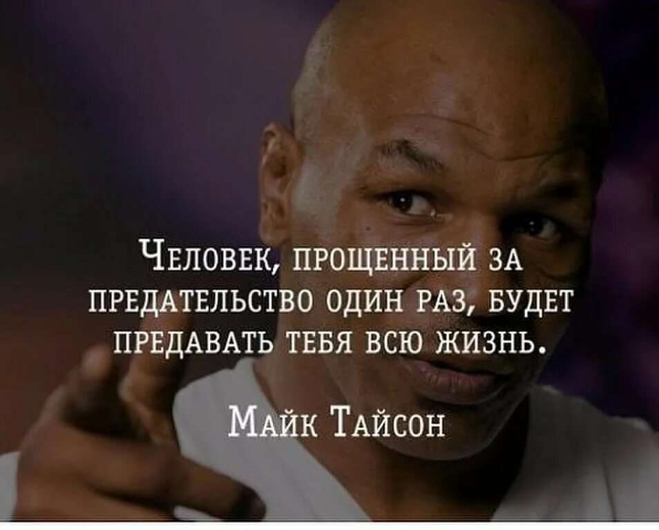Вернее есть