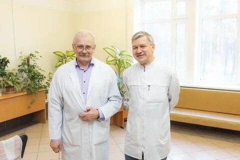 Работай онкологический