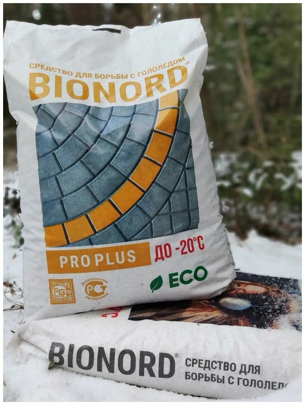Реагент отзывы. Противогололедный реагент BIONORD (Бионорд) Pro Plus -20 23 кг мешок. Бионорд Pro Plus, противогололедный материал в грануле 23 кг. Бионорд Pro -20, противогололедный материал в грануле 23 кг. Реагент противогололедный BIONORD универсальный 23 кг.