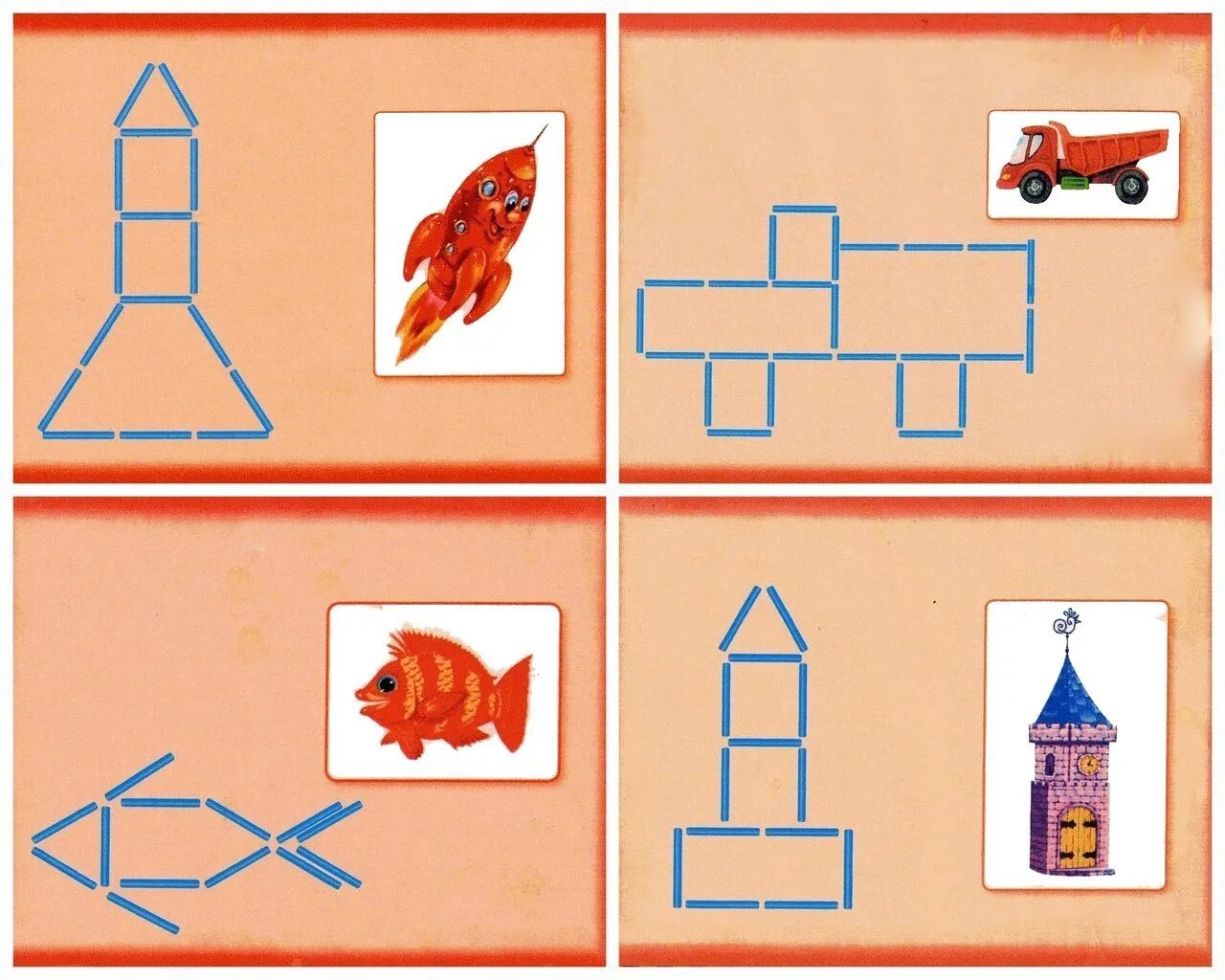 Конструирование в старшей группе из счетных палочек. Фигурки из счетных палочек для детей. Фигуры из палочек для счета. Выкладывание из палочек рыбка. Конструирование из счетных палочек.