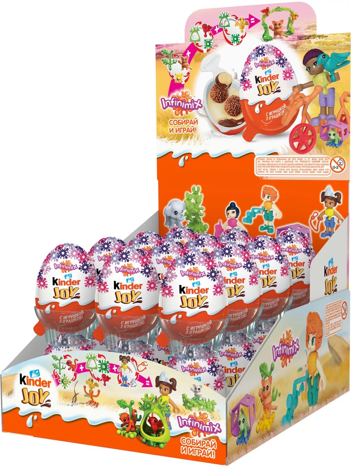 24 kinder. "Киндер сюрприз" - шоколадное яйцо (для девочек) (т36) 20гх36. Kinder Joy Infinimix для девочек. Киндер Joy в коробке 24 шт. Киндер сюрприз Джой-24 шт в коробке.