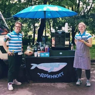 Появится компания
