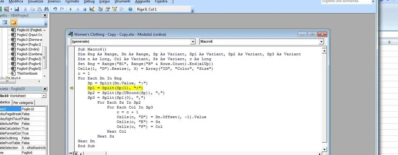 Остаток от деления vba. Целочисленное деление в visual basic. деление в вба. visual basic арифметические операции. строки в vba.