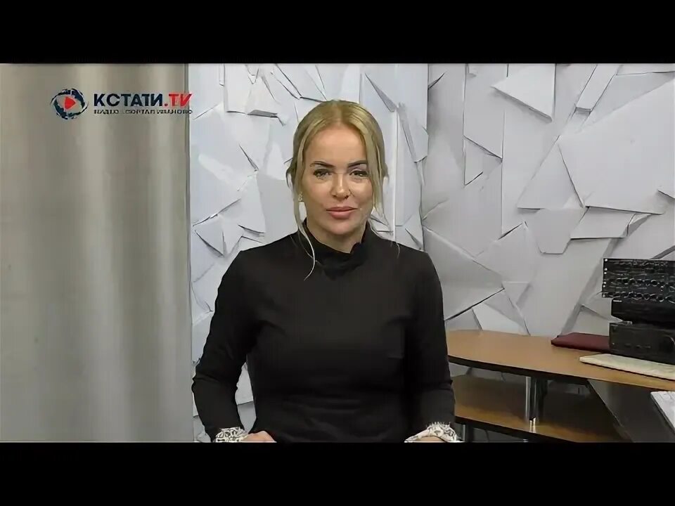 Кстати 22 выпуск