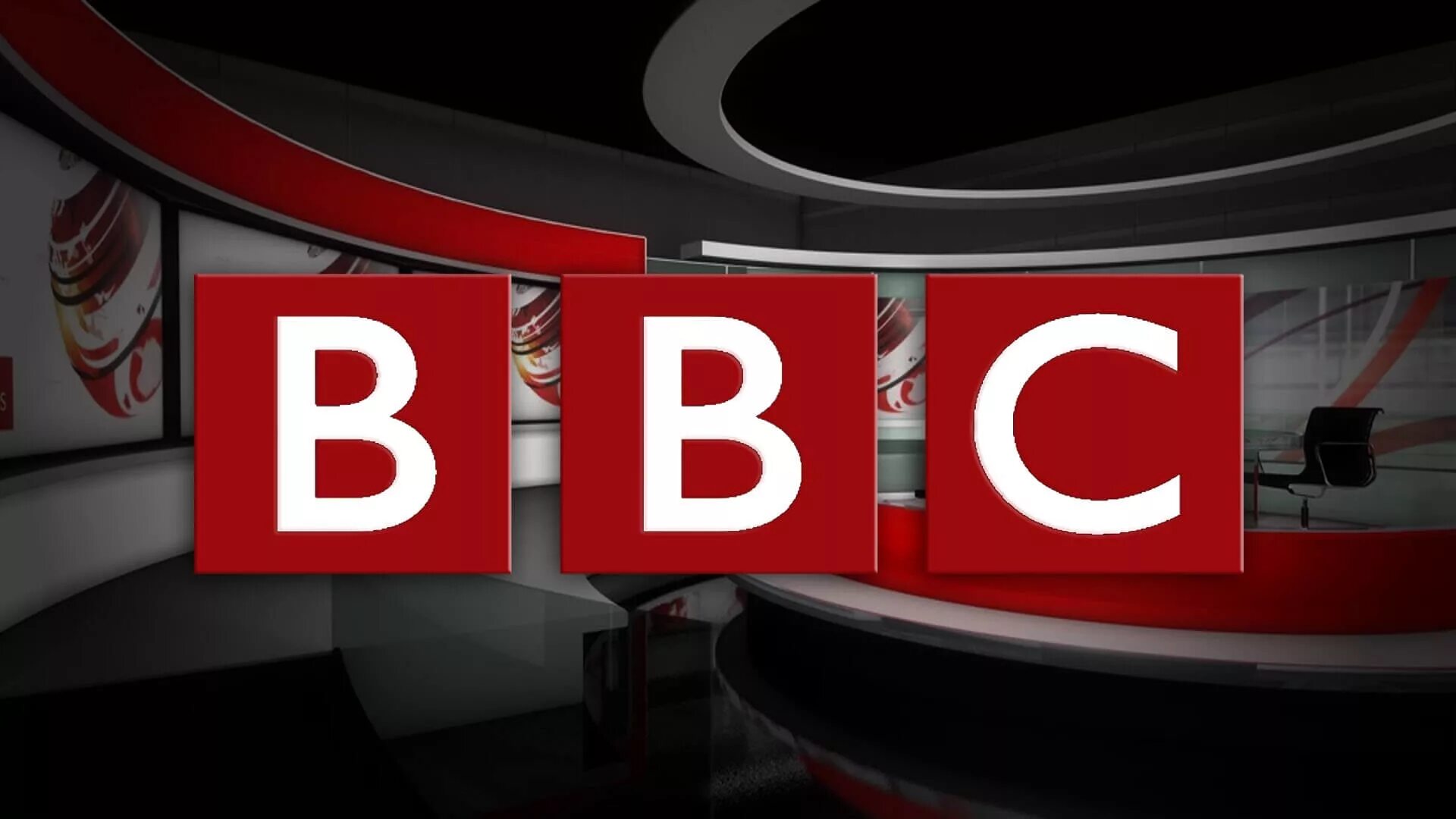 Bbc на русском языке. Bbc Телеканал. Би би си логотип. Логотип канала bbc. Bbc News (Телеканал).