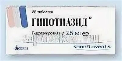 Гипотиазид. Гипотиазид таблетки. Гипотиазид таб. 25мг №20. Гипотиазид ТБ 25мг n20. Гипотиазид инструкция по применению и для чего