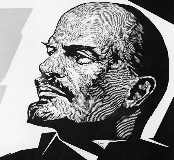 Ильич ленин арт. Портрет ленина вектор. Ленин в графике. Ленин в графике. Ленин в графике.