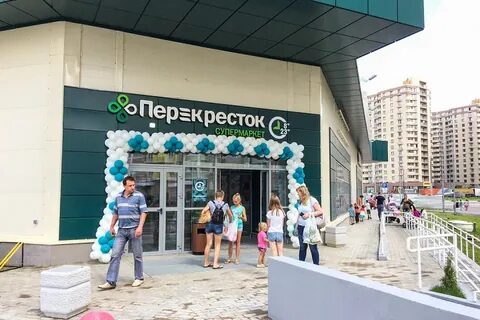Аптека видное