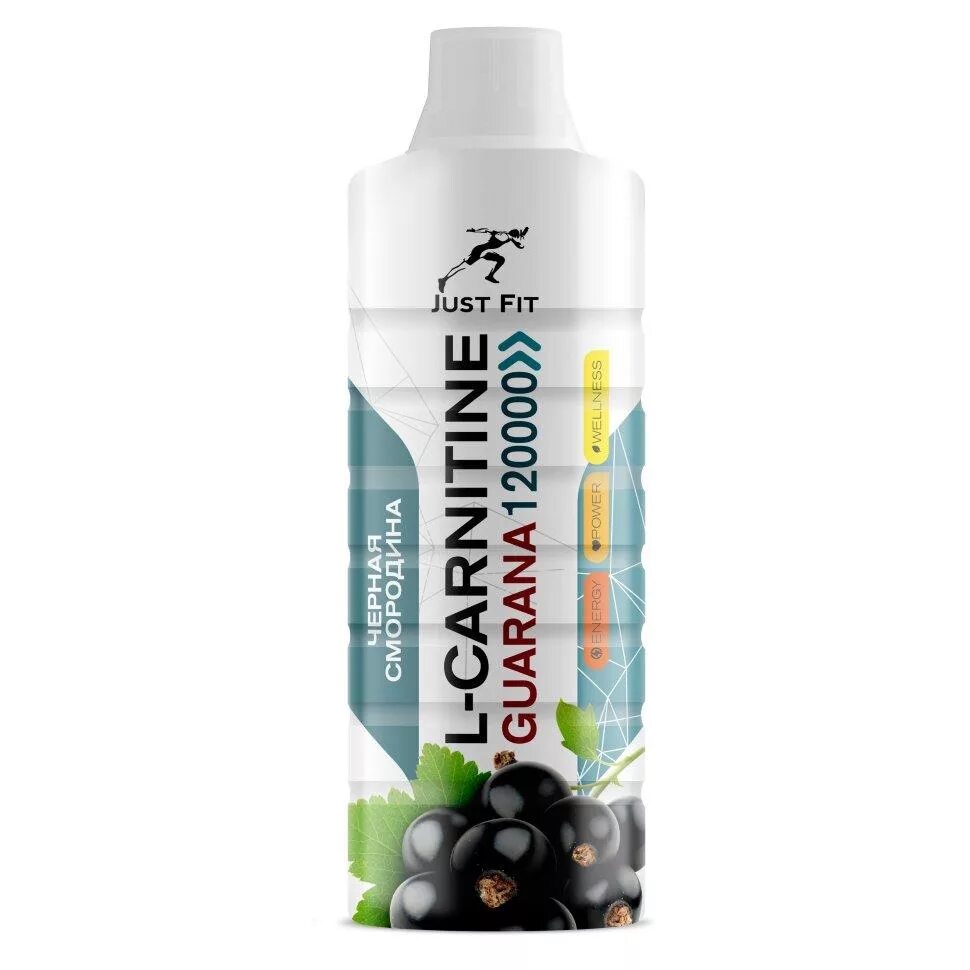 Just Fit гуарана. Гуарана 2000 just Fit. L-Carnitine Fit. L Carnitine Guarana.