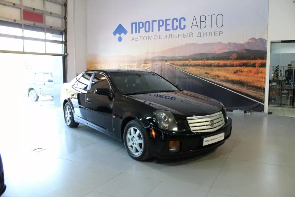 Progress car. Прогресс авто. Машина Прогресс салон автомобиля. Прогресс авто 2. Прогресс авто Екатеринбург.