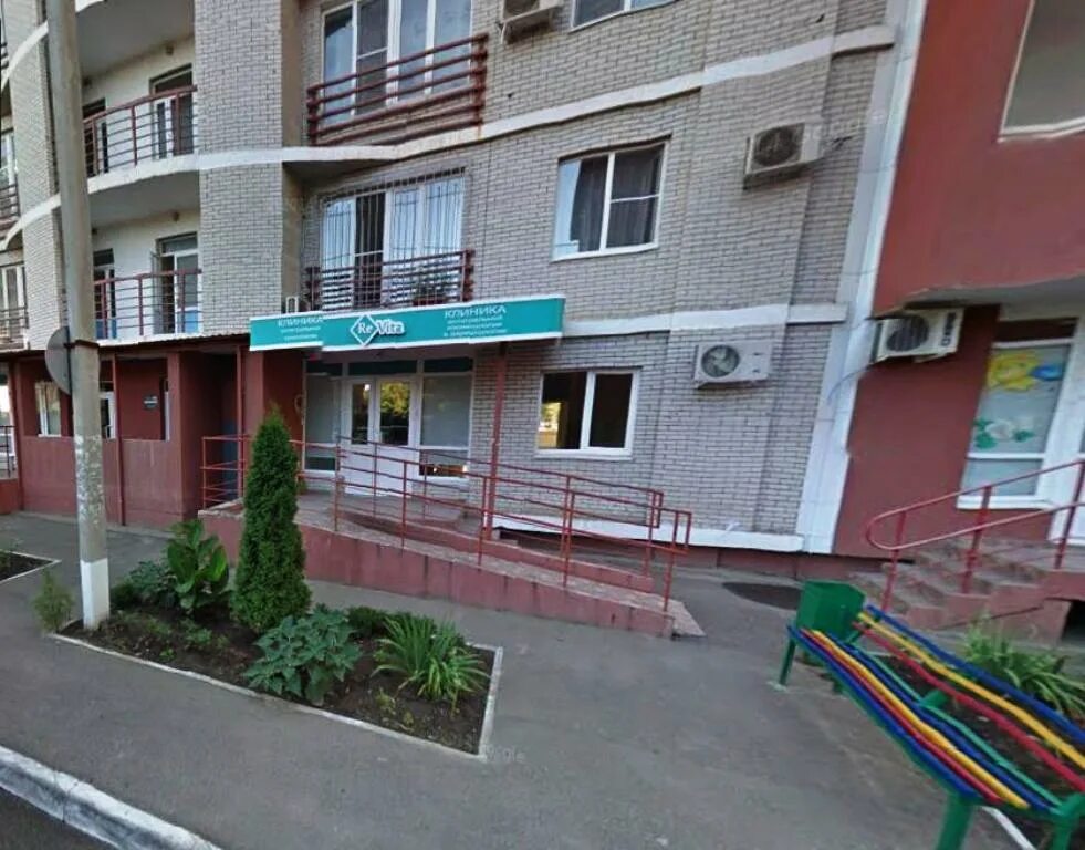 Оренбург мжк 70 лет влксм. , 23. Ревита оренбург. Ревита оренбург отзывы. 70 лет влксм 27 оренбург.