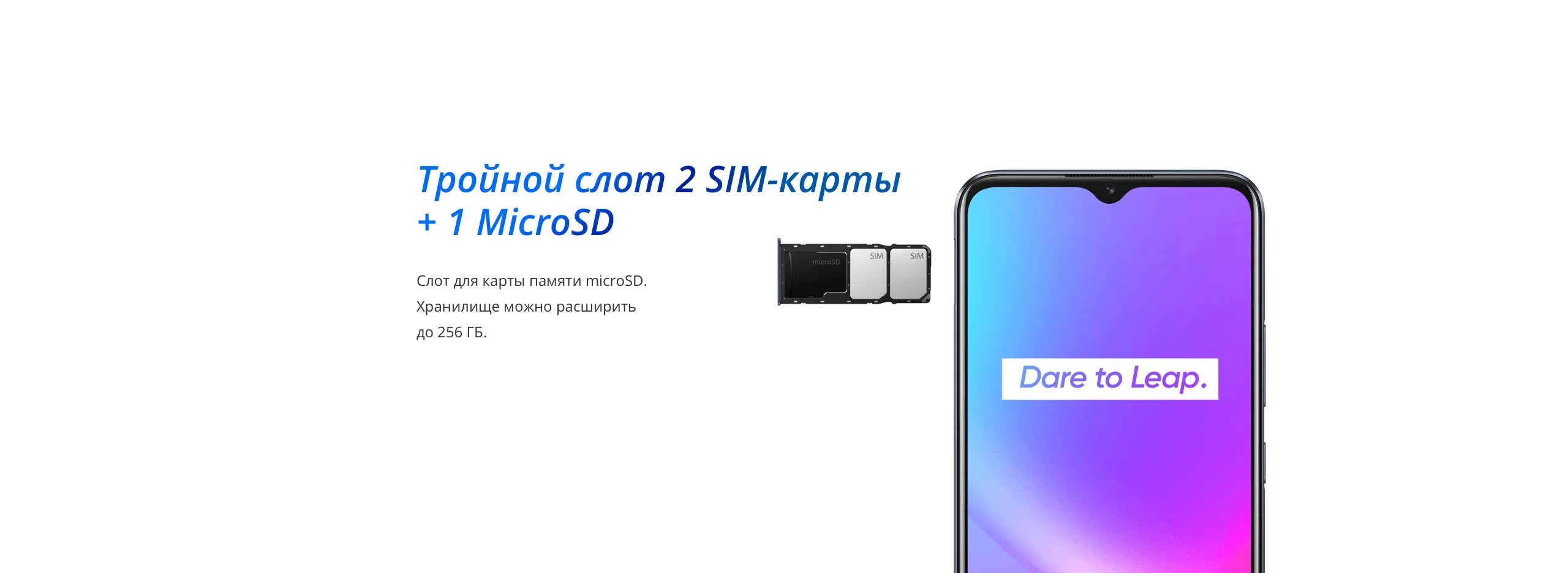 Realme note 50 4 128gb характеристики. Realme c25s 128 ГБ. Realme 25s. Realme c25 характеристики. Realme 25s характеристики.