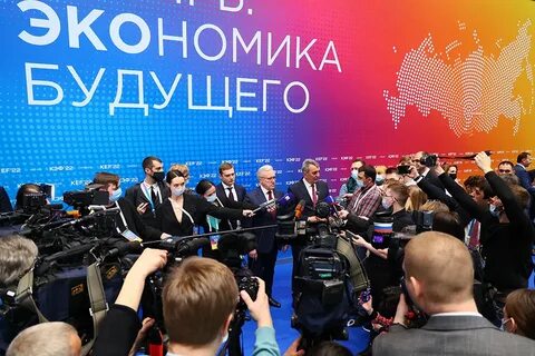 Форум 22