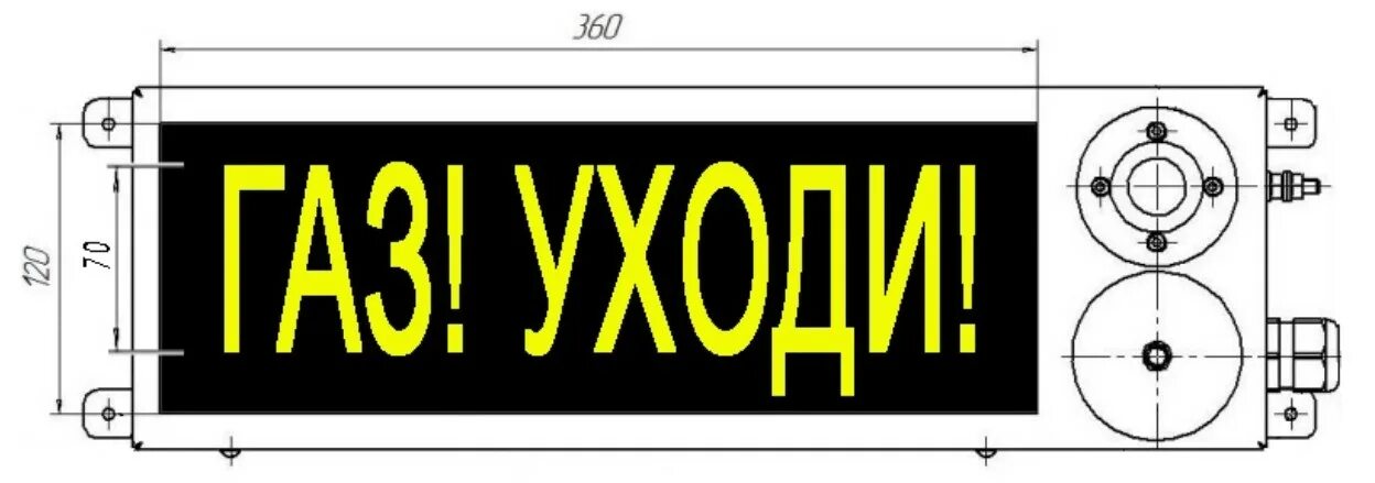 Прометей тсв. Прометей тсв