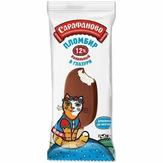 Мороженое сарафаново