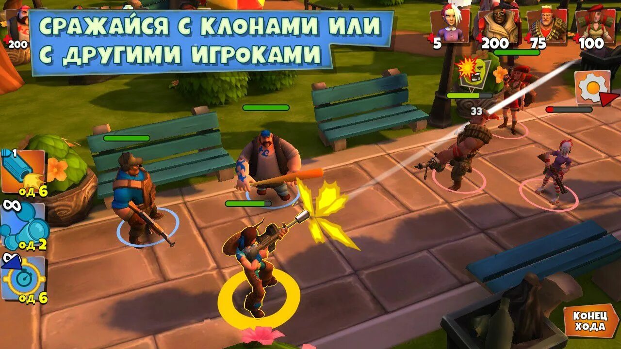 Клонирование в играх. Клон дрон ин зе денжер зон. Клон армия игра. Клонирование в играх. Клонирование в играх.