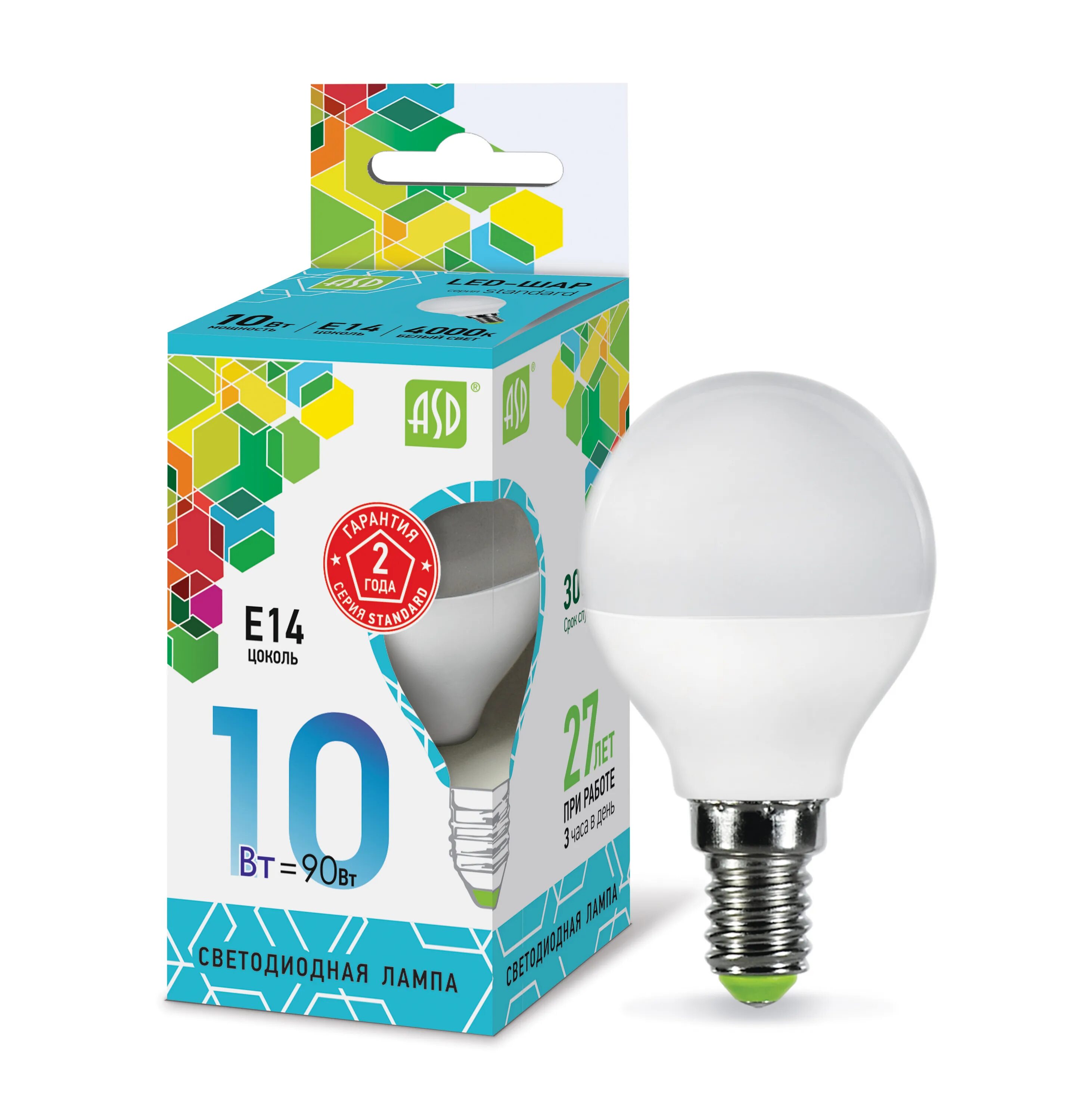Лампы asd led a60. Лампа сд led-шар-std 7.5вт 230в е27 6500к 675лм asd. лампа светодиодная led-a60-standard 11вт грушевидная 230в e27 6500к 990лм asd 4690612014197. лампа светодиодная led-шар-standard 10вт 230в е14 4000к 900лм asd. лампа светодиодная led-a60-standard 20вт грушевидная 3000к тепл. бел. e27.