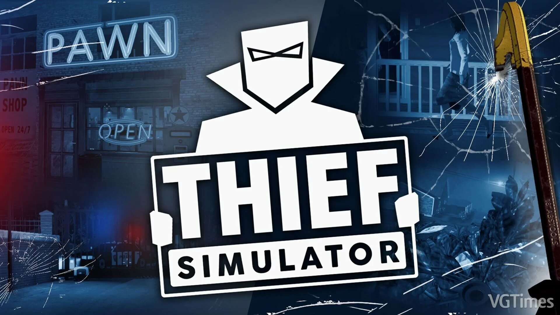 Симулятор вора. Витя симулятор грабителя. Симулятор вора на пс4. Thief simulator моды. Thief simulator моды.