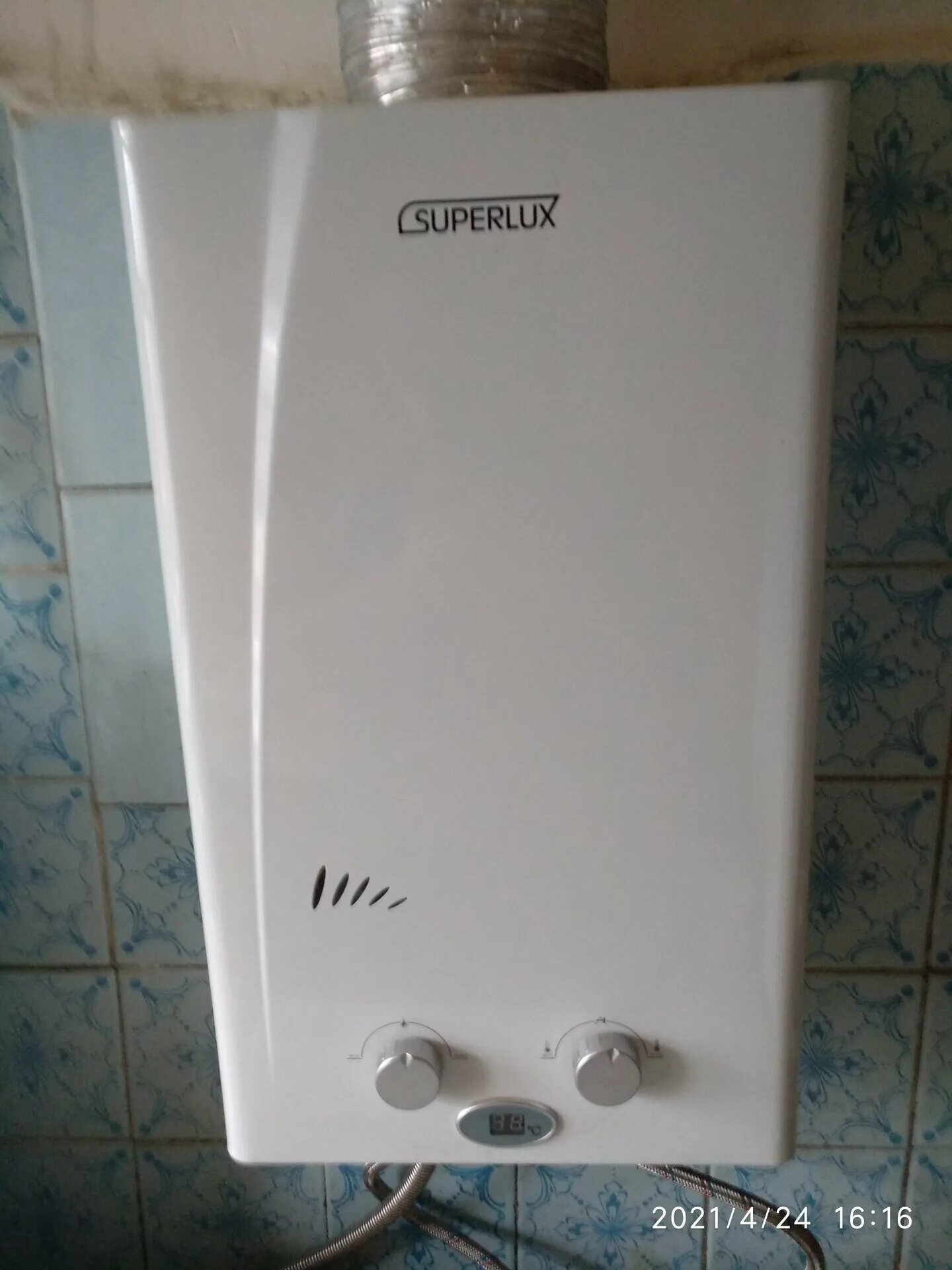 Superlux dgi колонка газовая. газовая колонка superlux. Ariston superlux 10l cf ng. газовая колонка superlux. колонка газовая superlux 10l cf ng new,.