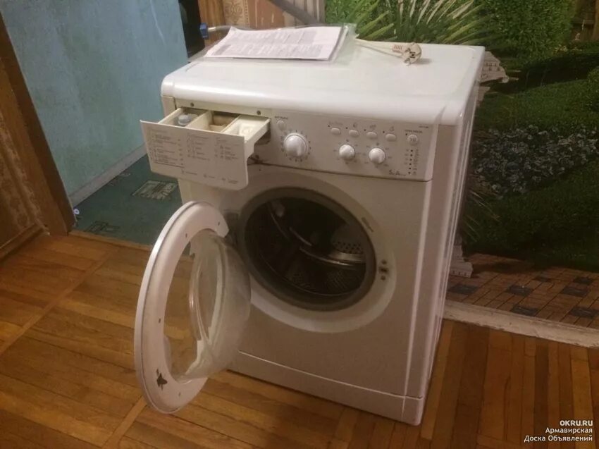 Стиральные машины ржавые