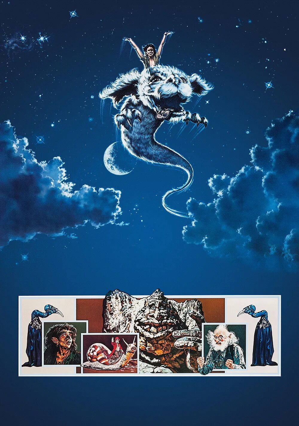 The neverending story лимал. Never ending 2. Вольфганг петерсен бесконечная история. Never ending 2. Бесконечная история дракон фалькор.