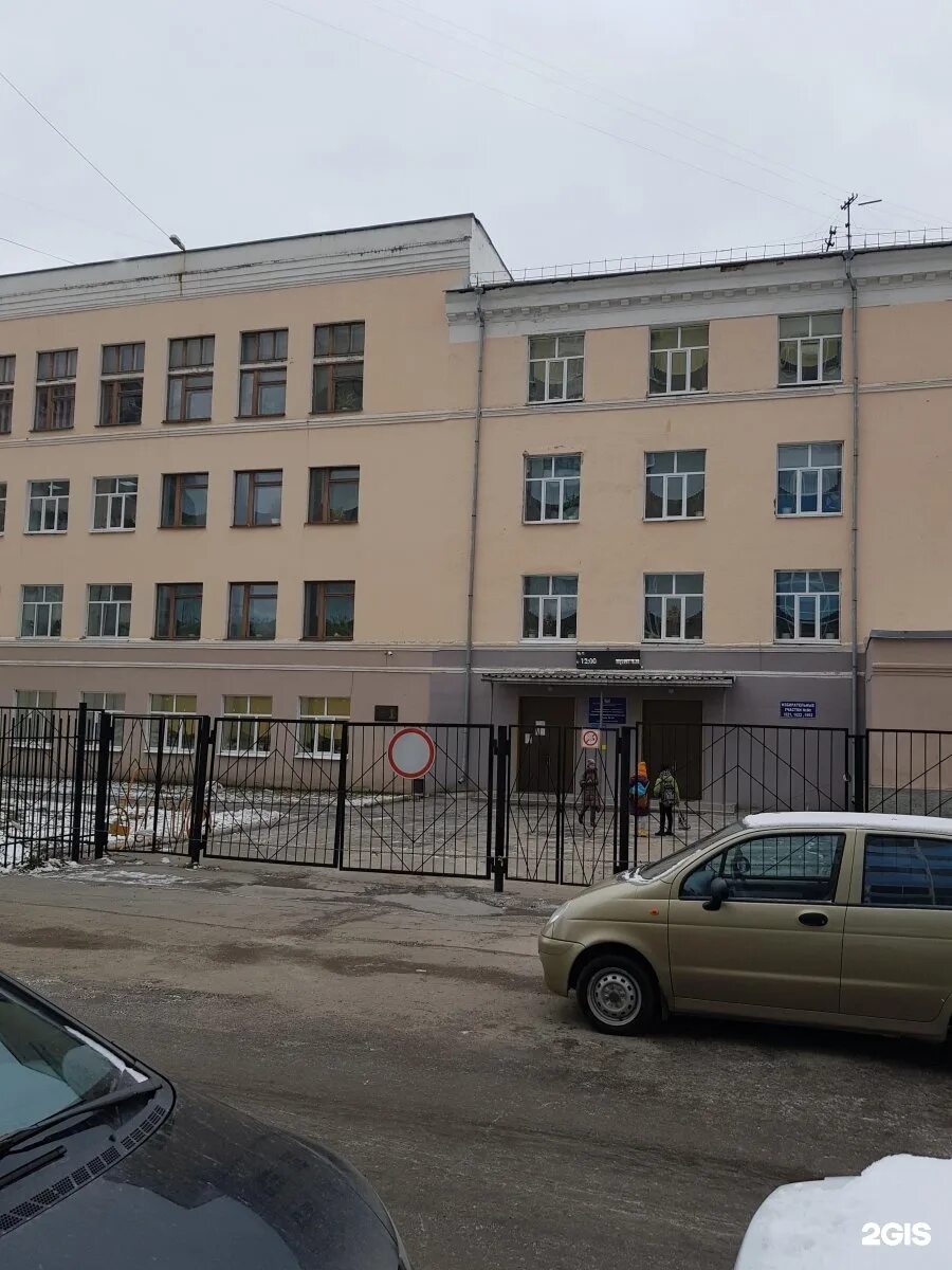 Школа номер 68 екатеринбург. 68 школа екатеринбург уралмаш. Школа 68 екатеринбург сайт. Школа 68 екатеринбург сайт. Школа номер 68 екатеринбург.