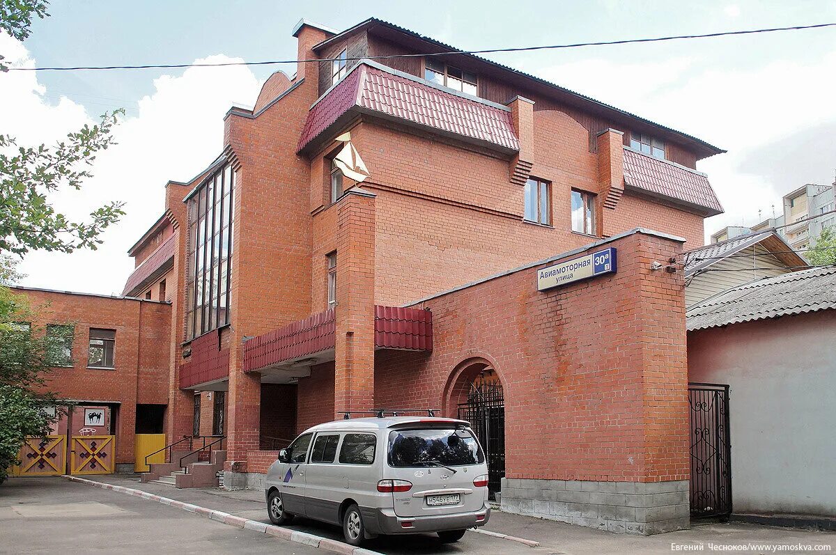 Завод на авиамоторной. Завод дангауэра и кайзера. авиамоторная улица. бывший завод на авиамоторной.