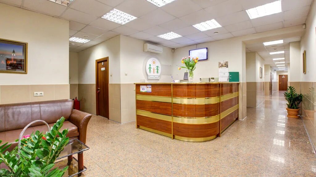 Телефон медикал октябрьское. Телефон медикал октябрьское. Медикал он групп люберцы. Медикал он групп люберцы. Клиника мама папа я люберцы.