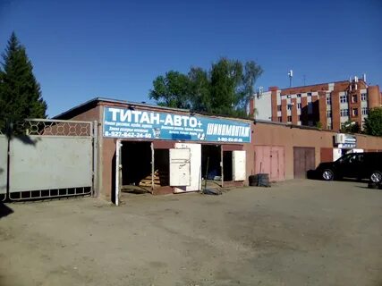 Автотитан 24 красноярск