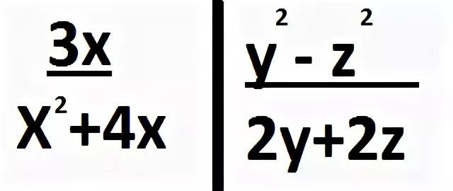 X ^ 2 - Y ^ 2 / X - Y сократить дробь. X^X-Y^2^X/X^X+Y^X сократите дробь. Сократить дробь y2+y:y2. Сократите дробь z8t4w20/zt3w.