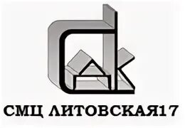 Строительно монтажный центр