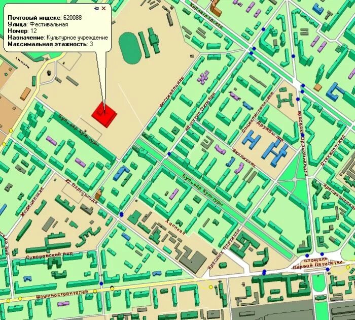 Екатеринбург, победы, 38. Екатеринбург победы индекс. Ортикс интернет магазин. Ортикс каменск-уральский. Екатеринбург победы.
