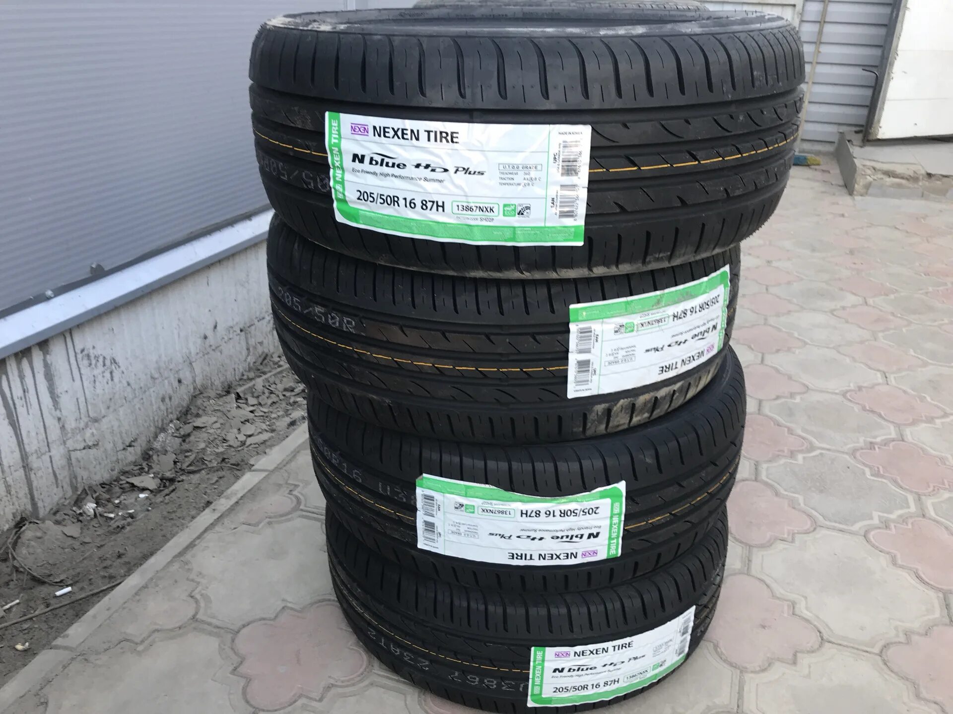 Nexen 205 55 r16 купить