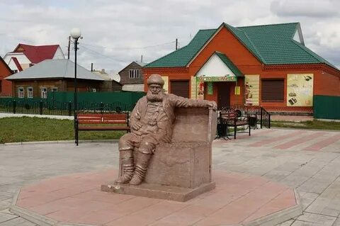 Нсо сузун